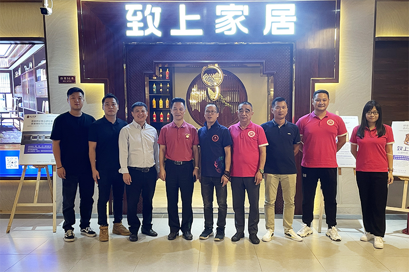 中山市惠州商會(huì)領(lǐng)導(dǎo)蒞臨致上紅木定制參觀指導(dǎo) 中山市惠州商會(huì)領(lǐng)導(dǎo)蒞臨致上紅木定制參觀指導(dǎo)